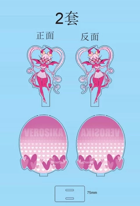 Verosika Pride 2024 Standee