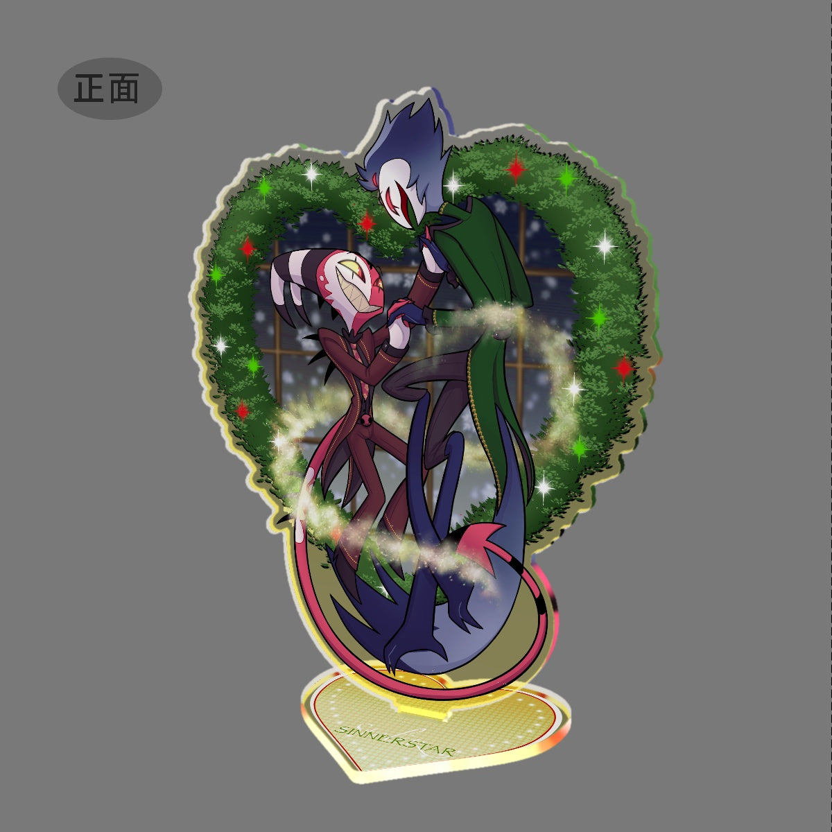 Dancing Stolitz Holiday Standee