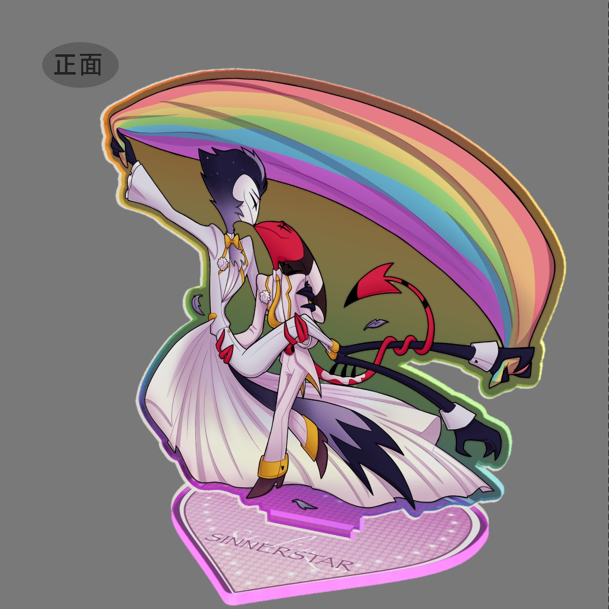 Pride Wedding Stolitz Standee