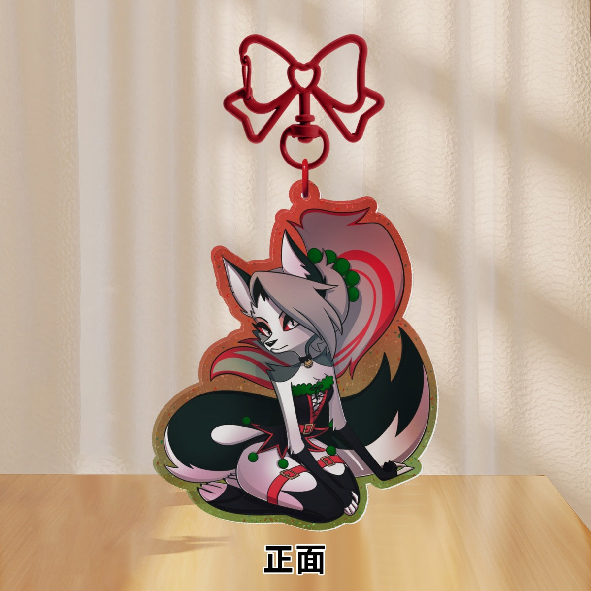 Loona Holiday Keychain