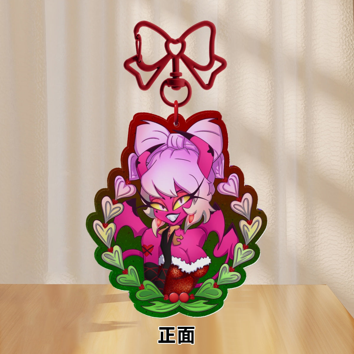 Verosika Holiday Keychain