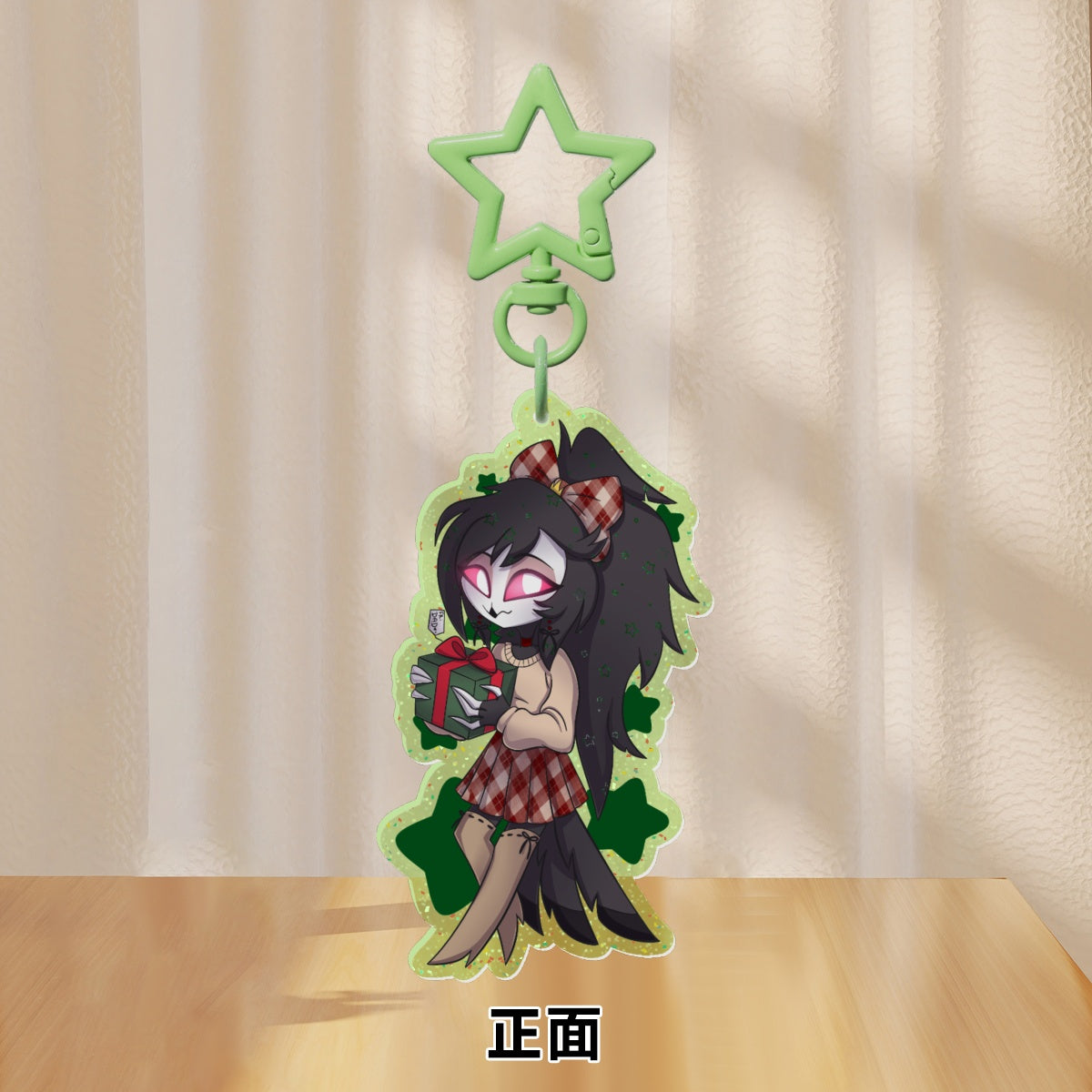 Octavia Holiday Keychain